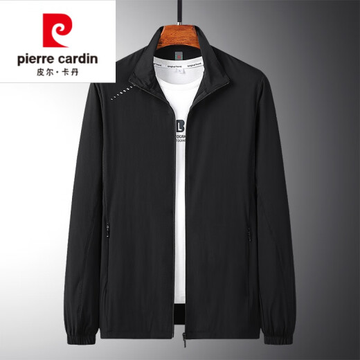 皮尔卡丹（pierre cardin）中老年春夏季薄款外套冰丝防晒衣服春秋男士休闲中年爸爸夹克风衣 829中灰 L【建议80-105斤】