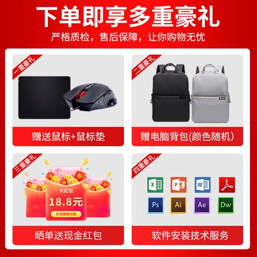 联想拯救者（Lenovo）高刷电竞屏吃鸡游戏15.6寸Y7000P设计制图编程办公二手笔记本电脑 95新编程游戏i7-7700H GTX1050 16G内存512GSSD