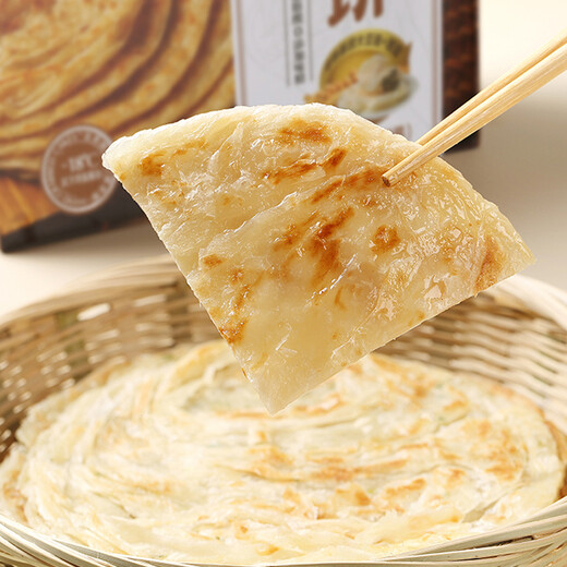 No. 1 Member Store Original Hand Pancake 0 Added Shortening 0 Trans Fatty Acid Breakfast Egg Mate 2kg (20 pieces)