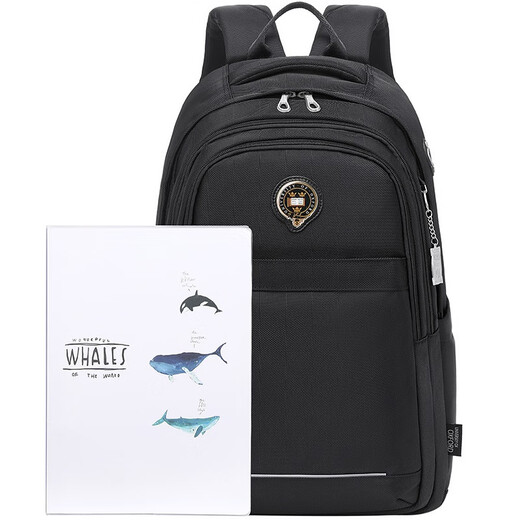 Oxford University Schoolbag Male Middle School Student Schoolbag Female Middle and High School College Student Backpack Reduced Burden Travel Backpack X855B Black