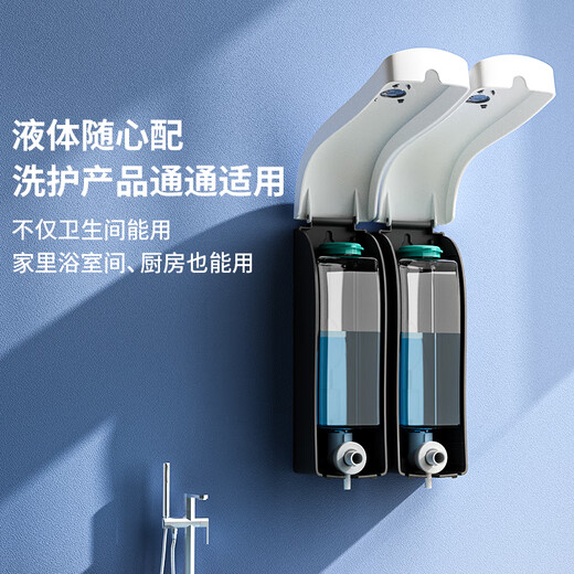 Chuangdian Wall-mounted soap dispenser without punching in the kitchen manual pressing of public toilet hand sanitizer box toilet hand sanitizer 1049A white single head