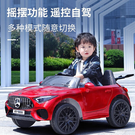 岙贝乐儿童电动车四轮可坐人遥控小汽车带摇摆宝宝玩具孩子周岁生日礼物 公主粉【遥控+摇摆+灯光音乐】
