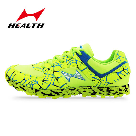 
Hailes 699S new sports sports shoes for men and women students track and field physical examination training standing long jump sports shoes 01_699 black (running and jump comprehensive classic 42
