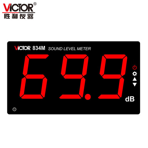 Victor Instrument (Victor) Wall Mountted Tester Tester Metter Metter Decibel Instrument Bruit Tester Niveau sonore VC834M