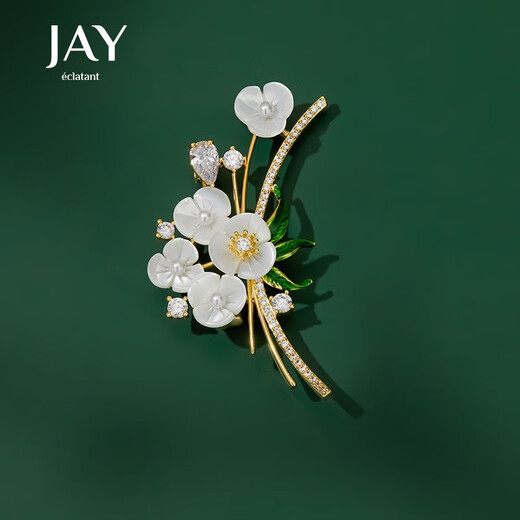 Jay's new flower brooch, women's suit corsage accessory, birthday gift for mother-in-law, elders