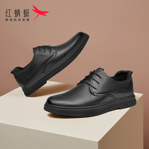 Rote Libellen-Lederschuhe Herren Neue Business-Lederschuhe Herren Britischer Stil Lässige Herren-Lederschuhe Pendeln Low-Top-Herrenschuhe WTA12127 Schwarz (WTA12127) 41