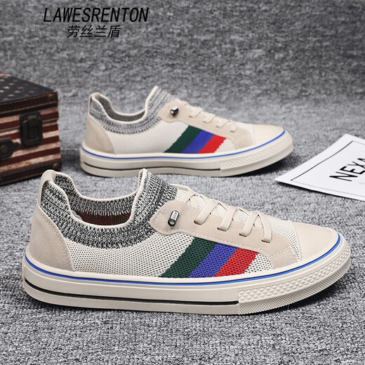 劳丝兰盾（LAWESRENTON）品牌帆布鞋男2025新款夏季透气薄款休闲板鞋一脚蹬懒人老北京布 8J21米蓝色 40
