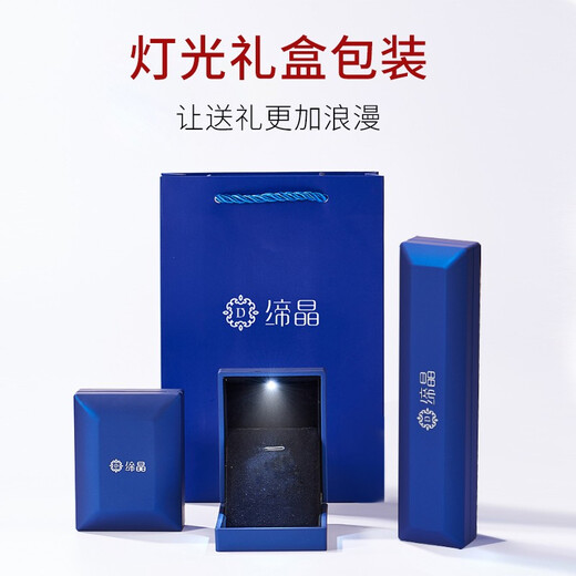 缔晶胸针男士帆船胸章西服胸花高端戗驳领西装奢侈高级感徽章勋章礼盒