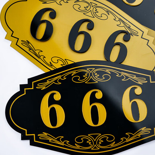 Hethdigg Digital sticker number plate 1 18*10CM Acrylic door plate D (please note the number when placing an order) HGJ-1428