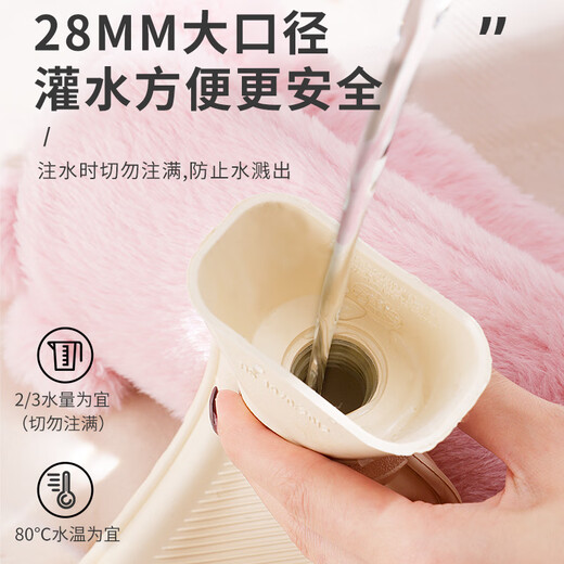 Tianyuan Shangpin long hot water bag warms quilts artifact warms feet, bed, belly, water injects large extended style New Year birthday gift pink plush [capacity 2L-long 72cm]