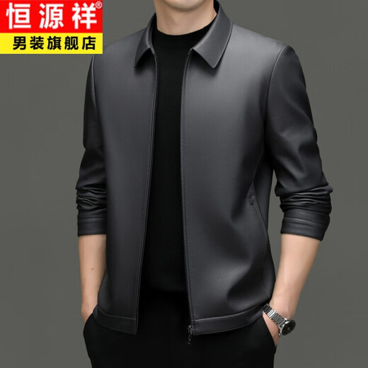 Hengyuanxiang Men's Leather Jacket Autumn and Winter Young and Middle-aged Lapel Matte Soft Leather Men's Motorcycle PU Casual Handsome Leather Jacket Black XL 175
