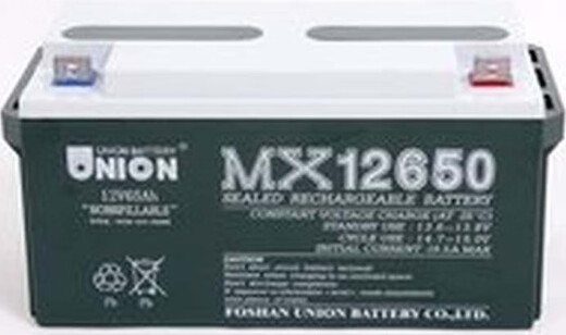 XMSJUON友联蓄电池MX12400MX12240MX12170MX12200MX121000MX12650国 黑色MX12070 12V7AH