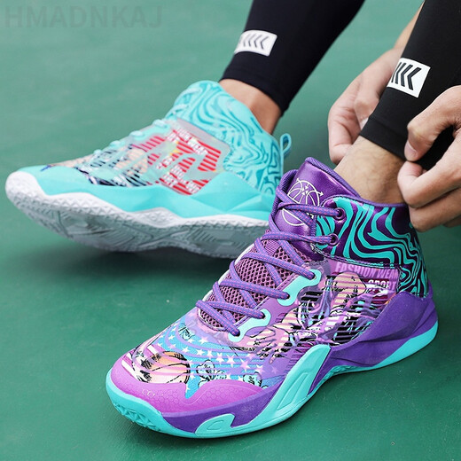 Kobe Venom basketball shoes men's air cushion blitz 8 high-top light speed 5 anti-slip wear-resistant shock absorption Irving 7 students and children's sports mandarin duck 6 practical cement floor breathable friction with sound speed 9 690 purple + green [mandarin duck] 41 [standard code]