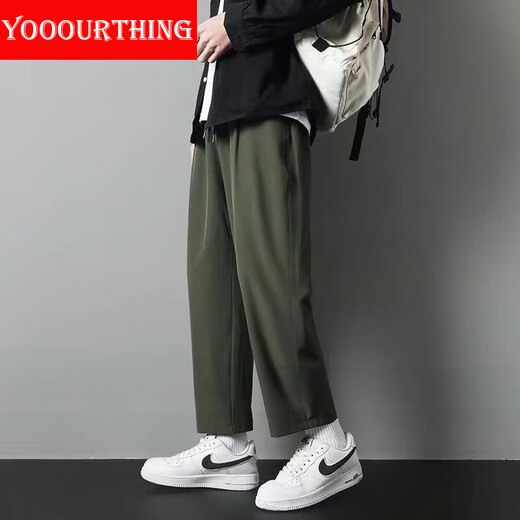 YOOOURTHING夏季薄款冰丝休闲裤男直筒裤宽松九分裤学生纯色阔腿休闲裤潮 327 黑色【直筒】 XL 120-140斤