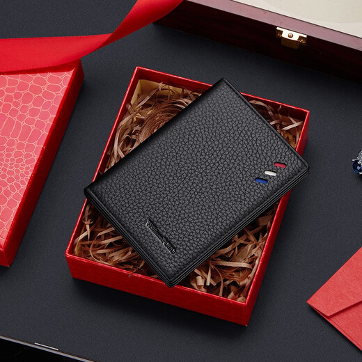 British Paul Mini Compact Card Holder Men's Genuine Leather ID Bag Ultra-Thin Driver's License Wallet Cover High-end Driver's License Card Holder Brown Lychee Pattern - 30% Off