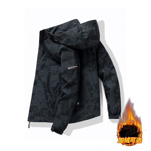 Jeanswest jacket men's spring and autumn jacket casual top hooded jacket outdoor sports wear-resistant loose breathable jacket A426-2628 dark gray XL - (125Jin Jin equals 0.5kg -140Jin Jin equals 0.5kg)