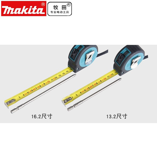 Makita Japan Makita hexagonal handle twisted cross driver bit single head cross bit electric drill driver bit 6951 Makita cross driver bit 162MM (B-10481 5 pieces)