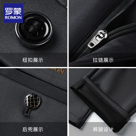 
Romon high-end trousers for men's spring and autumn new style business loose straight suit pants casual long trousers 686A gray 30