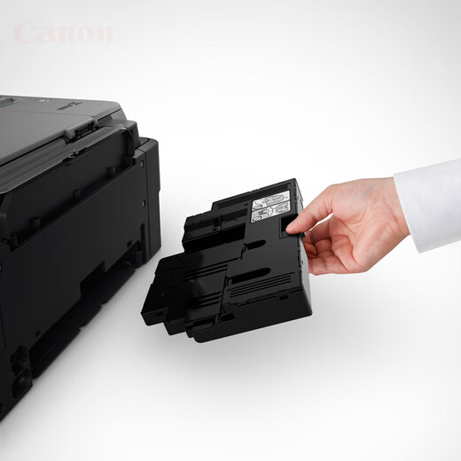 V4INK适用佳能MC-G02保养墨盒g2820保养墨盒g680保养墨盒g580维护箱g3820 g1820 g3821 g3860废墨盒
