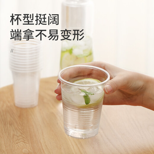 Meiya disposable cup plastic cup 240ml*100 thick transparent juice drink water cup small business home