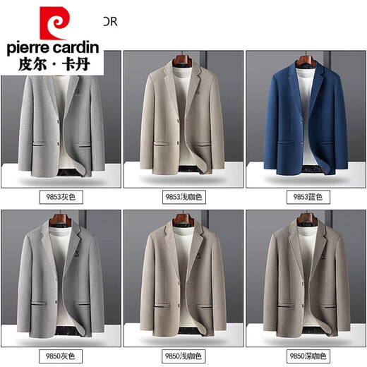 Pierre cardin wool casual suit men's autumn and winter stool light wool jacket middle-aged and young suit large size light gray 9853 gray M 170 suggests 100-125Jin [Jin equals 0.5 kg]