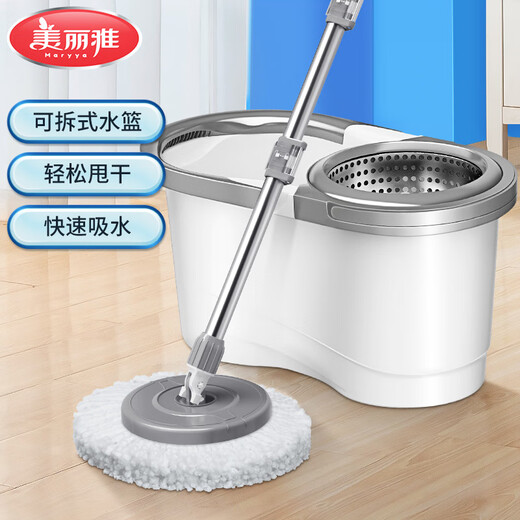 美丽雅旋转拖把40cm伸缩杆2拖布带桶墩布干湿两用一拖净免手洗家用墩布