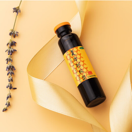 东阿阿胶官方店 OTC复方阿胶浆口服液20ml*12支无蔗糖 补血口服液 用于头晕 失眠 食欲不振 12支【4天用量】 12支装