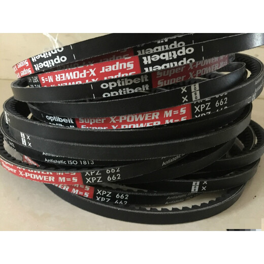 Red label XPZ987 XPZ1037 XPZ1012 air compressor triangle belt 5 XPZ800 original