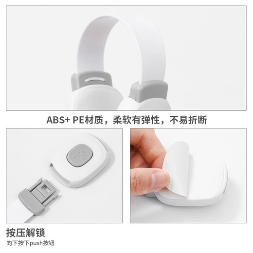 XMSJ lock buckle white door bolt fixed lock door artifact simple plastic door buckle adhesive type punch-free snap latch light gray 2 pack