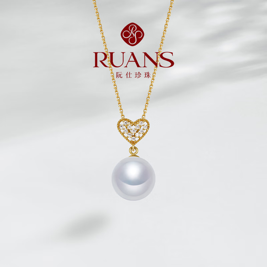 Ruan Shi 18k gold freshwater white pearl pendant endless love freshwater pearl necklace clavicle chain versatile gift for girlfriend jewelry white pearl / about 10-11mm