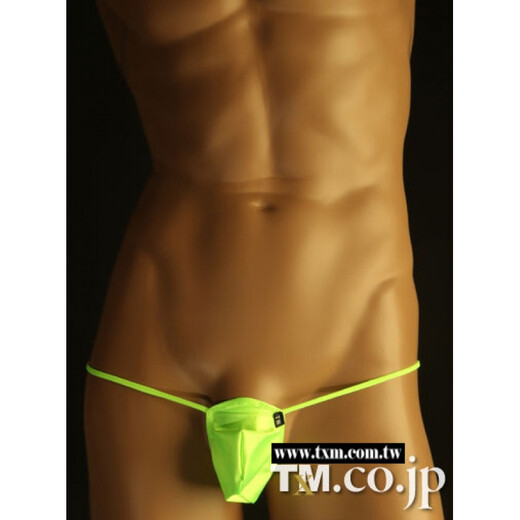 Adult Meishi Gebeis new men's thong thin nylon stretch sexy men's thong men's style XXL blue