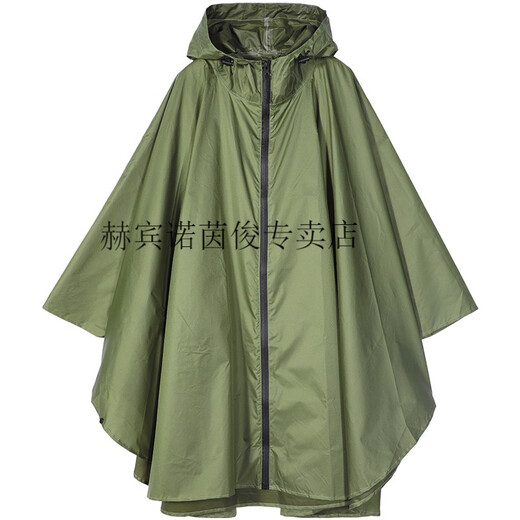 一次性雨衣雨衣一次性雨衣加厚时尚斗篷雨衣披风男女情侣背包骑车风衣式非一次性大码 7029绿斗篷 L