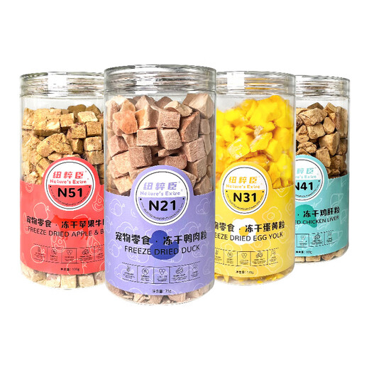 New Chuchen pet freeze-dried bucket cat and dog snack can nutritional supplement fattening gill pet freeze-dried meat freeze-dried chicken liver granules 100g