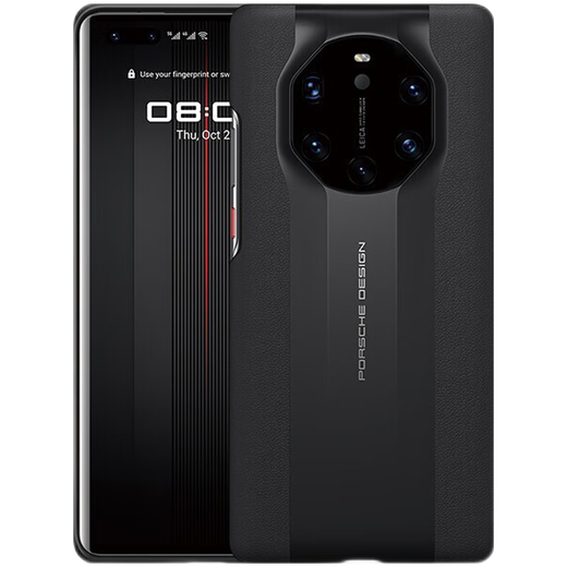 Huawei Mate 40RS Porsche original protective case anti-fall mobile phone case back cover all-inclusive business original back case men's and women's ultra-thin hard case black (protective back case)