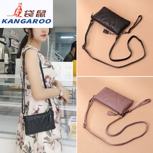 Kangaroo (KANGAROO) Summer Genuine Leather Crossbody Bag Women's Bag 2025 Chinese Valentine's Day Versatile Handbag Mom Soft Leather Mini Hand Mobile Phone Small Bag Black