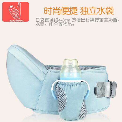 布兜妈妈多功能婴儿背带腰凳轻便宝宝坐凳四季透气抱带前抱式单凳 薄荷绿(升级款)