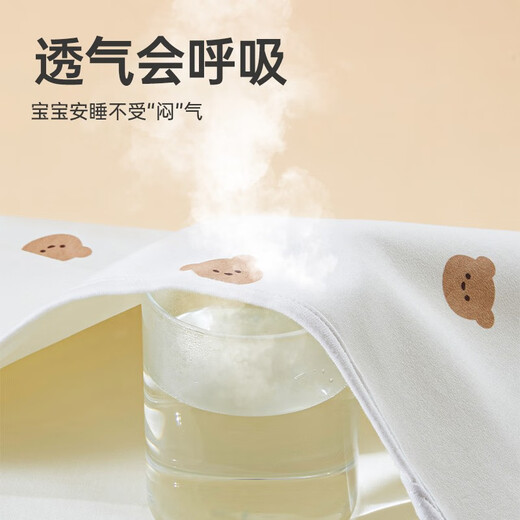 艾茵美艾茵美宝宝婴儿儿童隔尿垫防水大尺寸可洗透气床垫水洗隔夜姨妈垫 笨笨熊【A类精梳棉】 70cm*120cm