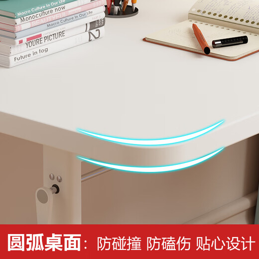 Zhuobo computer desk lifting table desk study table student writing table long table BZ07 white 120*60cm
