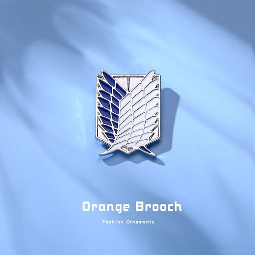 Attack on Titan peripheral brooch ins Wings of Liberty cartoon cute Japanese Survey Corps metal badge pin Wings of Liberty-silver blue