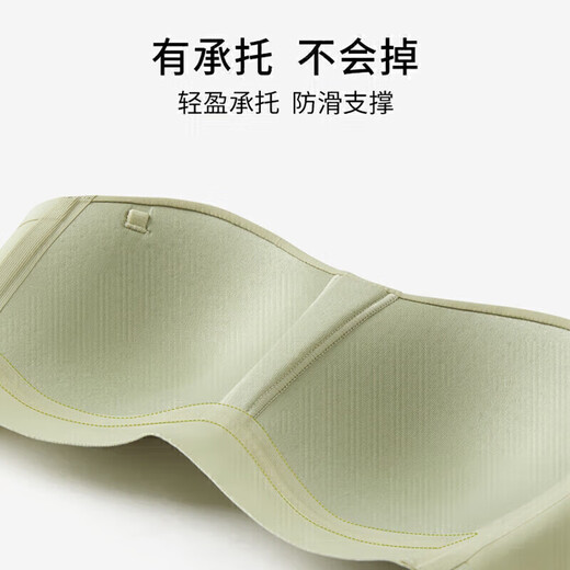 有棵树女士内衣无肩带薄款文胸小胸聚拢防滑裹胸隐形抹胸 肤色 M