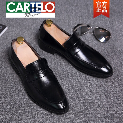 Katile Crocodile 2022 Neue Herren-Freischuhe koreanische Business-Lederschuhe im Koreaner-Stil mit einem Fuß faulen spitzen Lederschuhen Hochzeitsschuhe Männer 183-9715 Brown 38