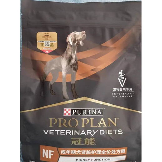 Guanneng adult dog stomach care full price prescription grain 1.5kg joint health fat loss nerve care kidney Guanneng dog fat loss 1.5kg