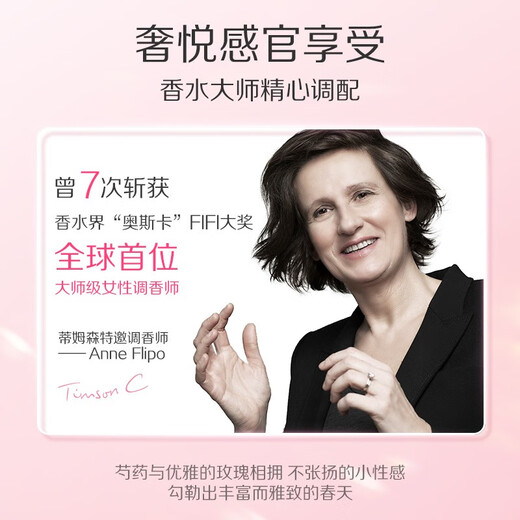 Adolf Timson Antibacterial Hand Sanitizer 99.9% Clean and Moisturizing Hand Sanitizer Gentle and Easy to Rinse Floral Foam Mousse Hand Sanitizer 550ml*1