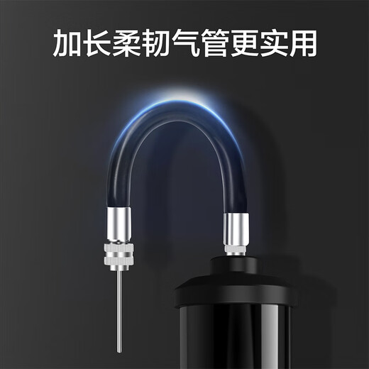 Deli self-operated basketball toy pump foot exhaust ball portable universal swimming ring air pump