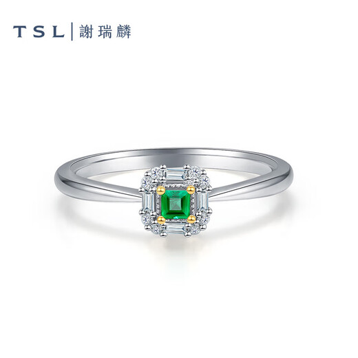 Xie Ruilin (TSL) 18K gold ring Linlang series emerald diamond ring BE427 (64816) No. 11 ring