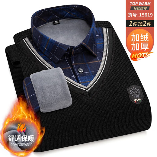 Prenomen Winter Winter Warm Wen Men Middle-Eby Plus de terciopelo engrosado Camiseta de manga larga Collar empalmado Top Daddy Suit 15619 XL