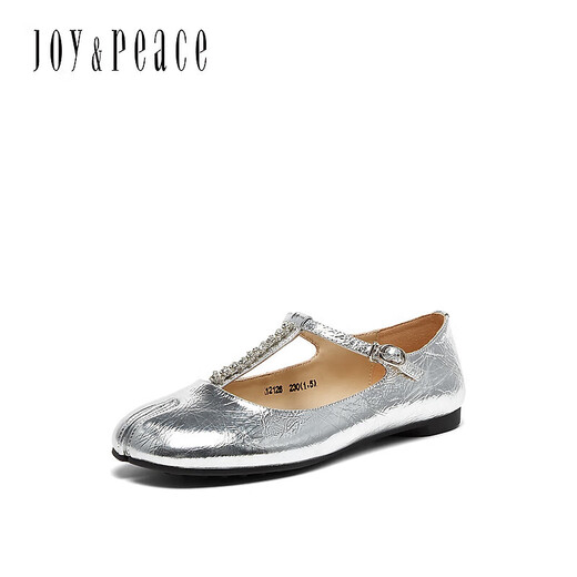 Echtes Schönheitsgedicht Herbst Flash Diamond T-Band Verspielte Split Toe Mary Jane Single Schuhe Frauen 12126cq4 Silber 36