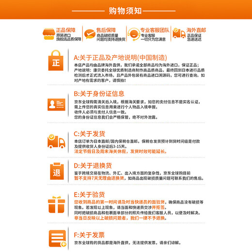 Combi康贝儿童辅食碗9月龄+宝宝专用出行便携防摔碗 婴儿吃饭训练餐具 深口碗 260ml
