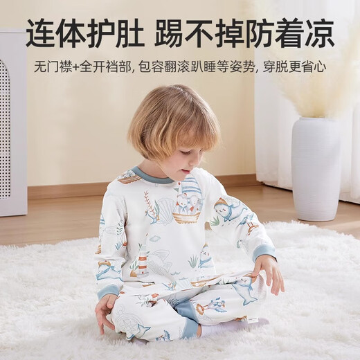
Betas children's pajamas in spring and autumn baby cotton long-sleeved belly protection boys and girls home clothes one-piece clothes set