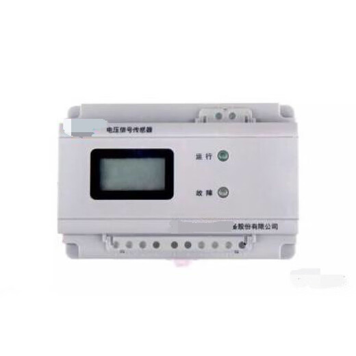 
Peking University Bluebird voltage signal sensor JBF6187 three-phase four-wire dual-channel fire equipment power monitoring Peking University Bluebird voltage signal sensor JBF6187